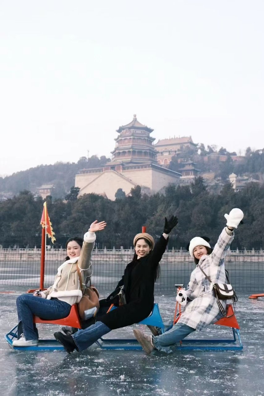 Paket Tour Beijing China Murah